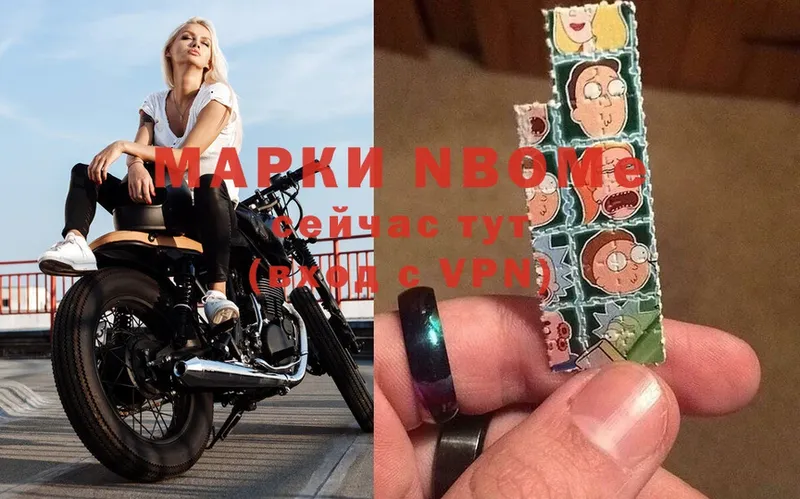 Купить наркоту Димитровград АМФ  Марихуана  COCAIN  Мефедрон  Гашиш 